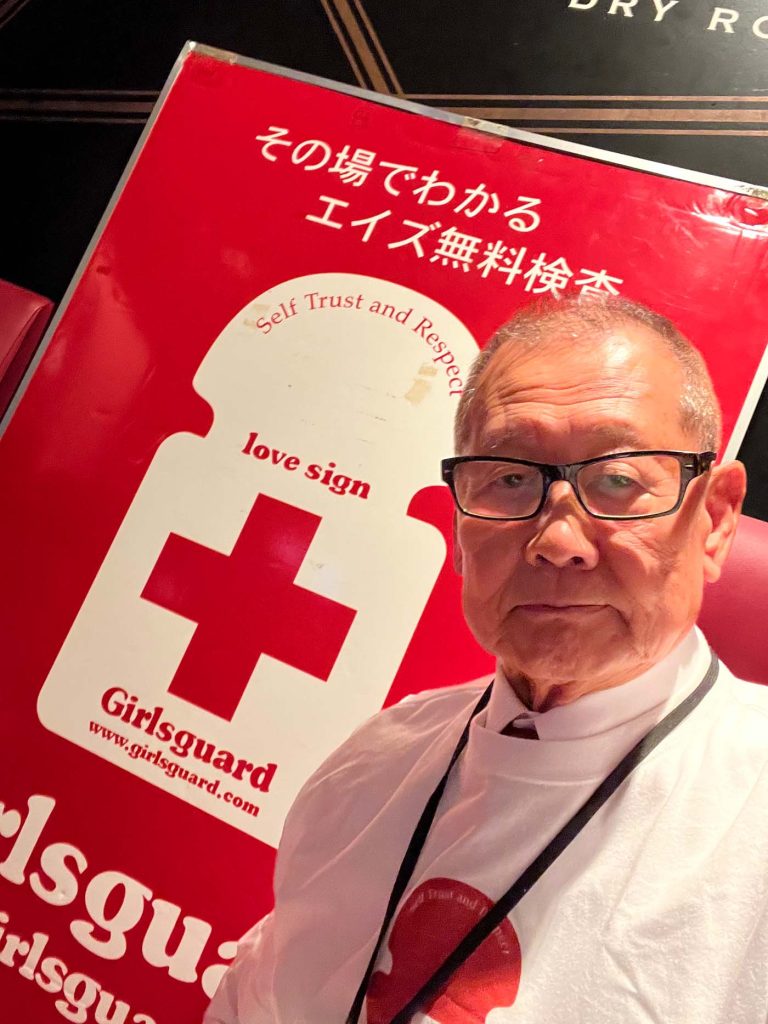 今日は無料街角エイズ梅毒検査に来てます。