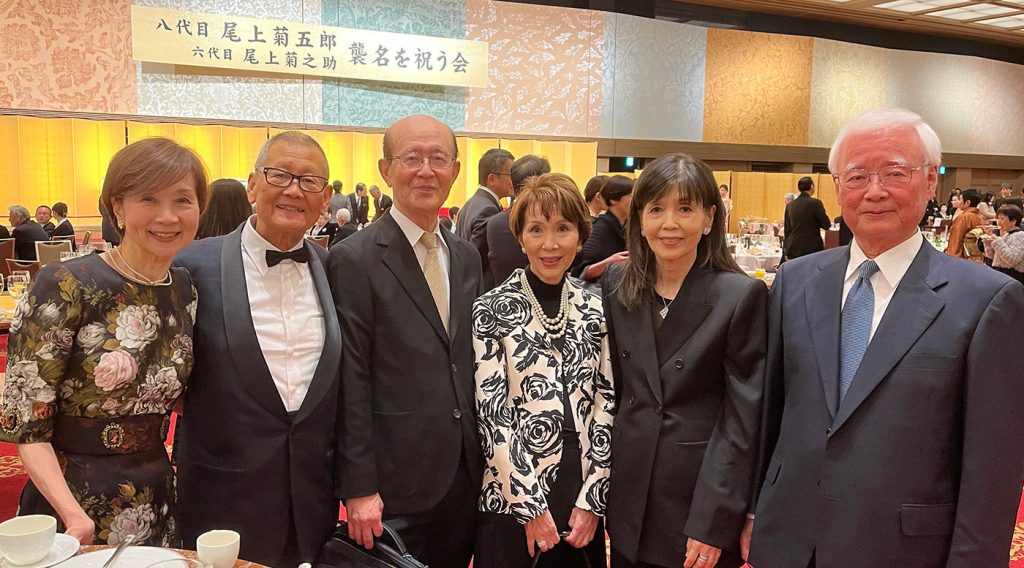 「八代目尾上菊五郎 六代目尾上菊之助 襲名を祝う会」に参加