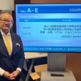 東京産婦人科学会に参加