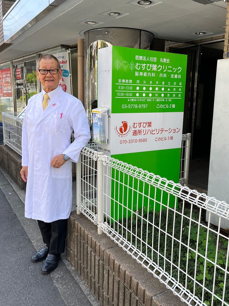 婦人科診療開始致しました