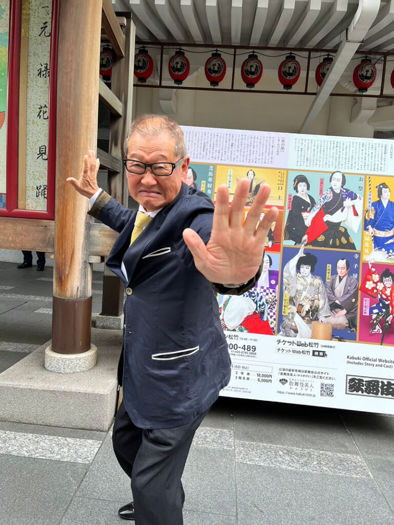 尾上菊五郎，菊之助さんの襲名披露公演にて