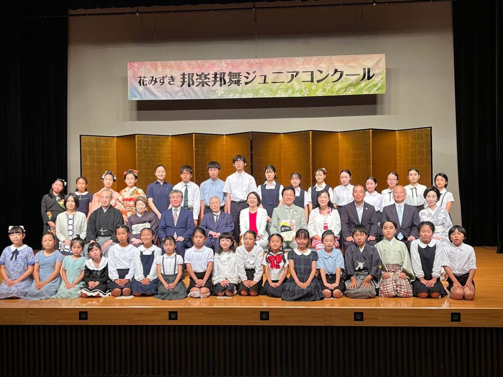 花みずき邦楽邦舞ジュニアコンクールに参加