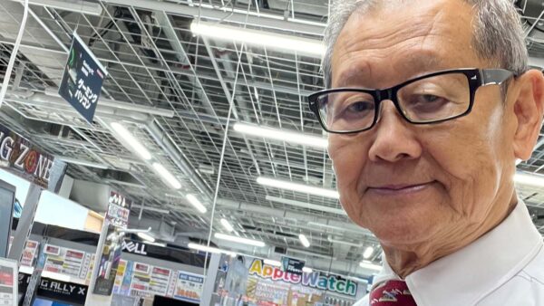 麻布十番事務所のIT機器整備